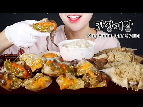 ASMR Soy Sauce Marinated Raw Crabs | ganjanggejang | Eating Sounds Mukbang