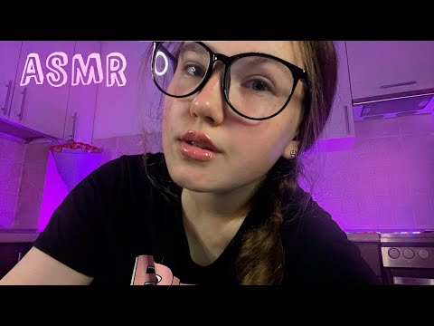 ASMR Tingly Trigger Words / Intense Mouth Sounds