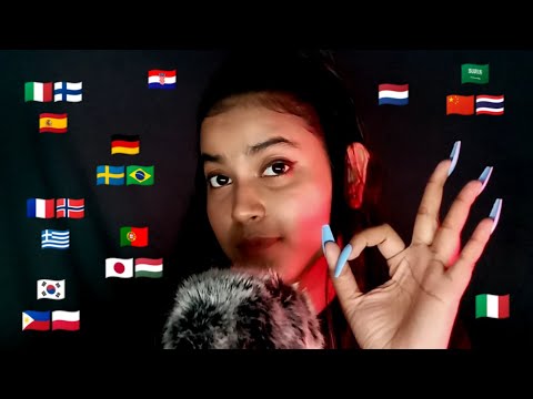 ASMR "Lovely" in 25+ Different Languages with Tingly Mouth Sounds