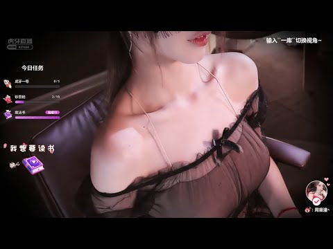ASMR 1 HOUR of Relaxing Triggers | TongTong周童潼