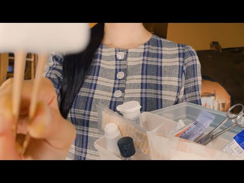 ASMR | Wound Treatment In A Stranger's Home |  Nursing Roleplay, Layered Sounds