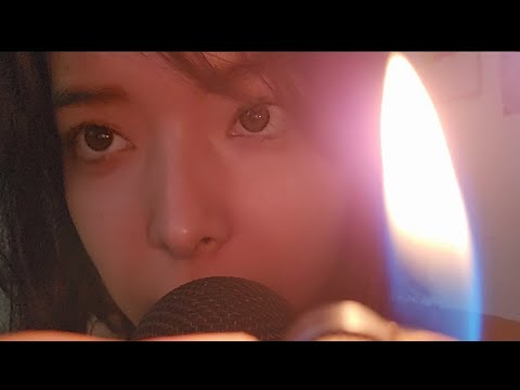 ASMR | can you feel the fire 🔥