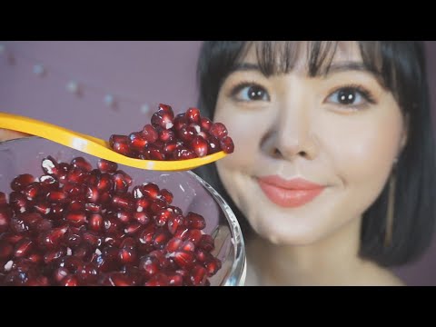 [한/Eng ASMR] Pomegranate Eating Sounds 톡톡 터지는 석류 이팅 사운드ㅣザクロを食べる
