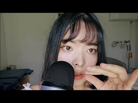 asmr hand sounds and mic blowing