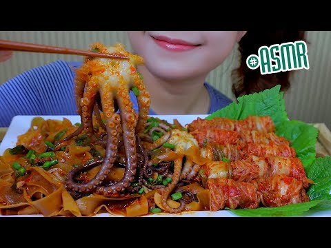 ASMR eating stir-fried Red Rice Noodle with octopus and kimchi , MESSY EATING SOUNDS | LINH-ASMR