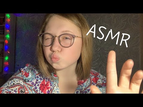 АСМР Поцелуи|ASMR Kisses