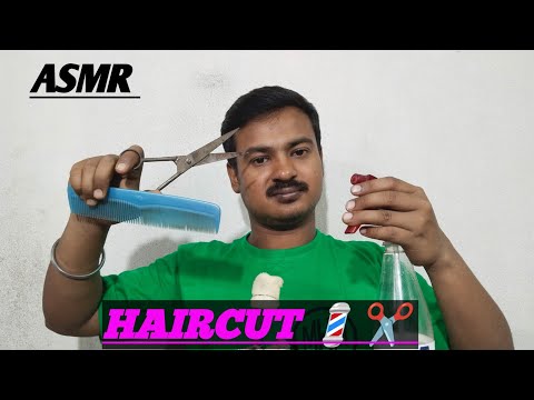 ASMR DOING YOUR HAIRCUT ✂️💈(PERSONAL ATTENTION)