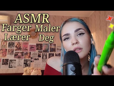ASMR Farger Deg og Lærer Deg Russisk | Coloring You and Teaching You Russian (Layered Sounds)