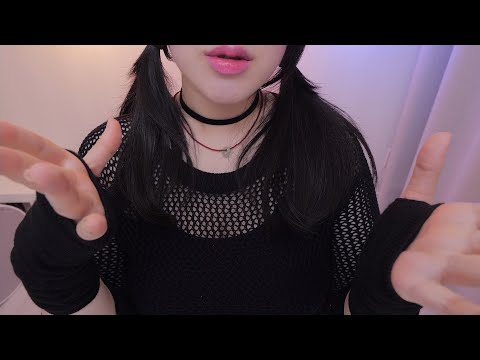 ASMR LIVE Pat and Tap on Face😌 쓰다듬고 두드리다😌 あなたをなでてタッピングする😌