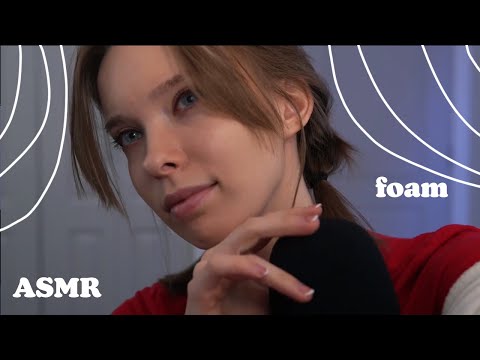 The Best ASMR Trigger: Microphone Foam Scratching