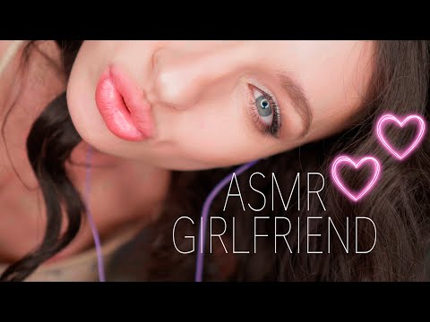 ASMR GIRLFRIEND Night Kisses 🌙💋🌠 Personal Attention ASMR 💋 ASMR KISSES 💋 GIRLFRIEND MAKES YOU SLEEP