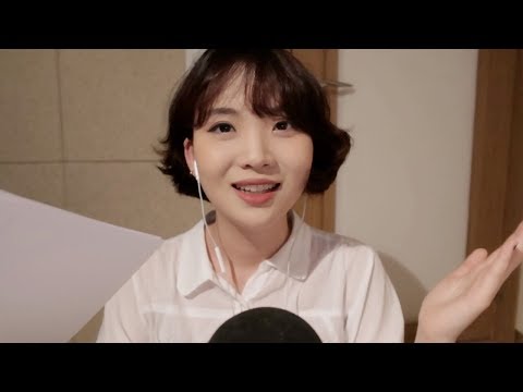 [Q&A ASMR] 조근조근 큐앤에이 답변 영상 part.1 / Korean whispering Q&A asmr