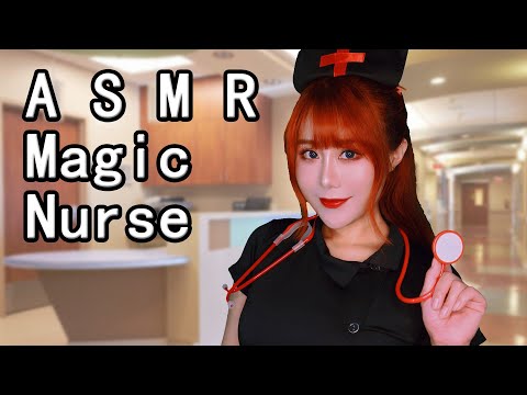 ASMR Magic Nurse Role Play Check Up Medical Exam