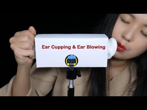 ASMR Ear Blowing & Ear Cupping | Deep Breathing (No Talking)