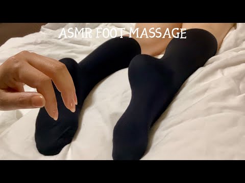 ASMR Foot & Leg Massage - No Talking