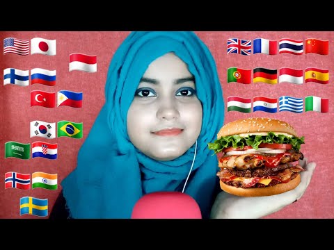 ASMR Whispering "Burger" In Different Languages 🍔