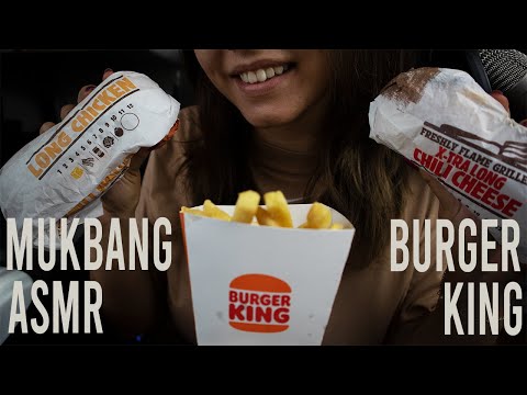 ASMR - Burger King Mukbang | EATING SOUNDS | No talking