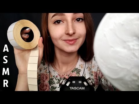 АСМР Липкие Звуки | ASMR Sticky Sounds | lipgloss, Gel Lotion, Duct tape, Sticky Tapping