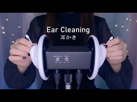 ASMR Tingly Ear Cleaning for Sleep with Q-tips 😪 (eardrum, outer ear, fast)