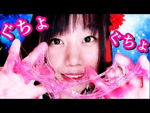 【ASMR】DIY WATER SLIME The Most Satisfying Crunchy Slime Super Relaxing