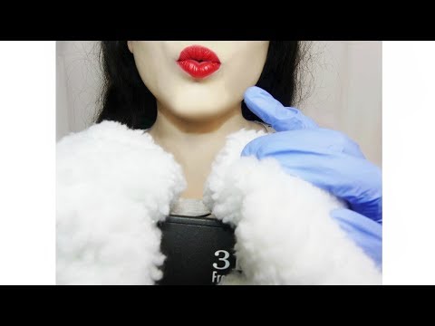 ASMR 3Dio Kissing Sounds, Latax Gloves