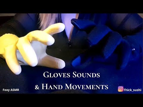 ASMR Glove Hand Movements & Sounds | NO TALKING