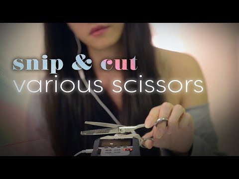ASMR Scissors No Talking Snips and Cutting Paper