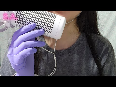 Asmr | Mouth Sounds - Gentle Scratching & Tapping