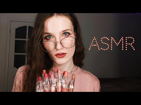 АСМР мои карандаши для губ 💋 близкий шёпот ASMR