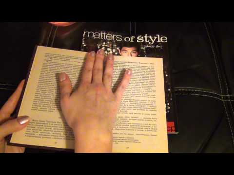 Flipping pages, Scratching, Tapping ASMR, part 4