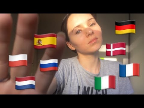 "I Adore You" In 8 Languages w/Face Touching ASMR