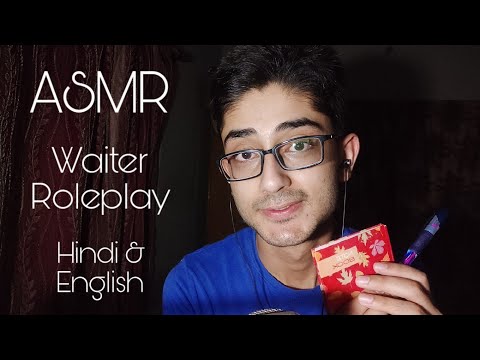 ASMR Roleplay Goofy Waiter taking Orders in Hindi and English