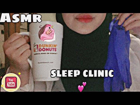Asmr| Sleep Clinic Roleplay 🎧💕- عيادة النوم "استرخاء"