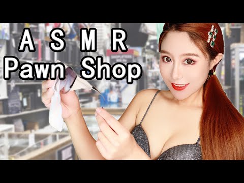 ASMR Pawn Shop Role Play Scratching Tapping Soft Spoken
