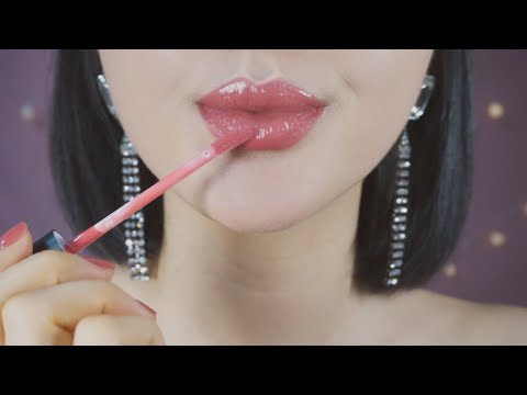 [한국어 ASMR] 💋최애 립글로즈 바르며 입소리💄 Lipgloss Application, Mouth sounds