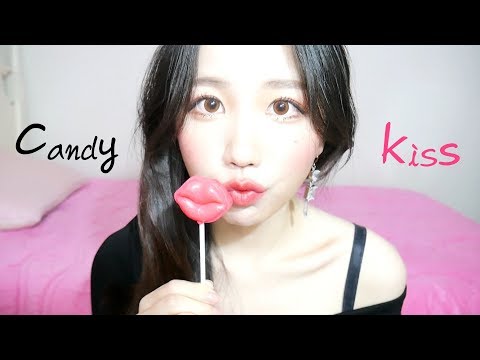 [ASMR] 사탕이랑 뽀뽀뽀 / Candy eating sound