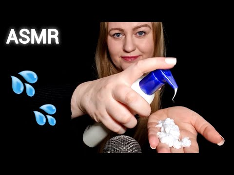 ASMR 💦LOTION 👐🏼 HAND SOUNDS (NO TALKING)