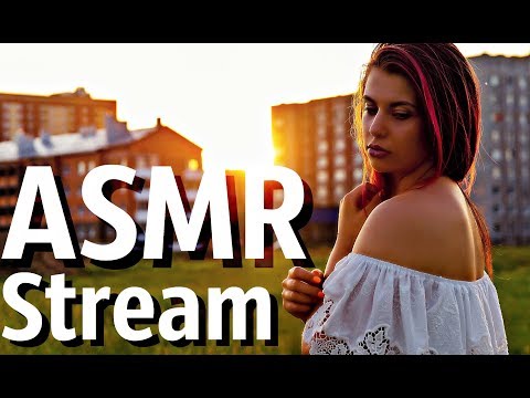 АСМР Стрим 😴 ASMR Stream 😴 Мурашки и релакс 😴 Goosebumps and Relax 😴 АСМР Ликинг на 300 лайков