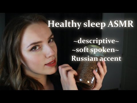 Objects & ramble ASMR | tapping, rubbing, soft spoken Russian accent |
