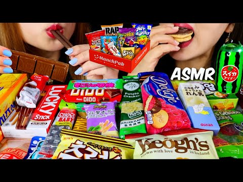 ASMR TRYING SNACKS FROM AROUND THE WORLD (CHOCOLATES, COOKIES, CANDY, CHIPS, SODA)먹방 | Kim&Liz ASMR