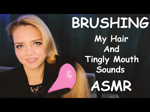 Long Hair Brushing in Silk Gloves.Tingle Mouth Sounds. Different Brushes. Relax ASMR Video