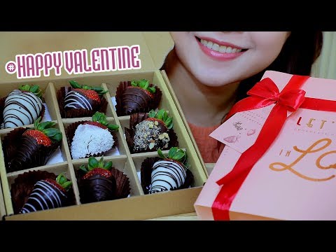 ASMR eating Chocolate covered strawberry Box (Happy Valentine 2019) EATING SOUNDS | LINH-ASMR