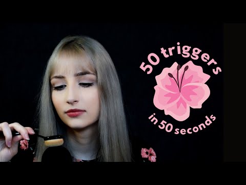 [ASMR] 50 triggers in 50 seconds #shorts