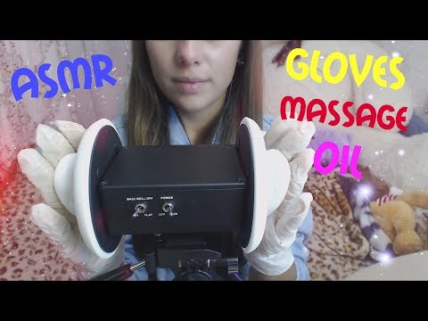 ASMR | Ear massage | Gloves + oil | ASMR HoneyGirl