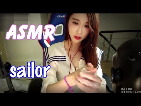 ASMR Xuanzi | Sailor Xuanzi give you a comfortable ear massage