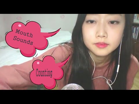 [ASMR] mouth sounds + counting!! (eng + korean)