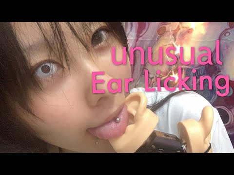 ASMR Unusual Ear Eating｜Bounce Tongue｜Biting ⚠️Be Care Of The Volume ⚠️