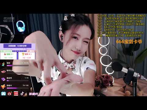ASMR Hand Sounds & Hand Cleaning | DuoZhi多痣