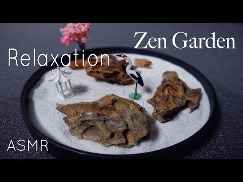 ASMR Zen Garden Relaxation⎪No Talking⎪ICNBUYS