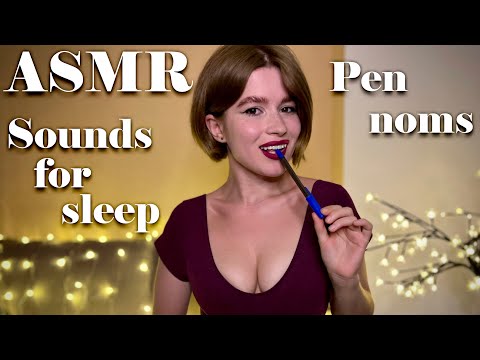 ASMR pen noms, spoolie nibbling, chewing, mouth sounds for your relaxation 🥰✨